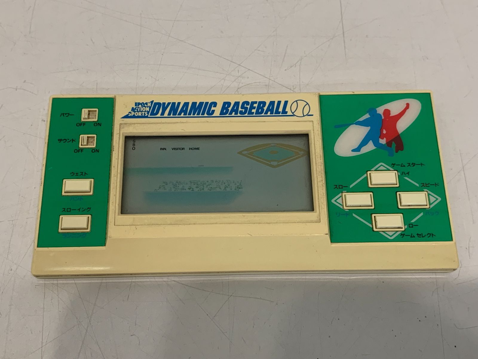 ジャンク品】エポック ダイナミックベースボール - メルカリ