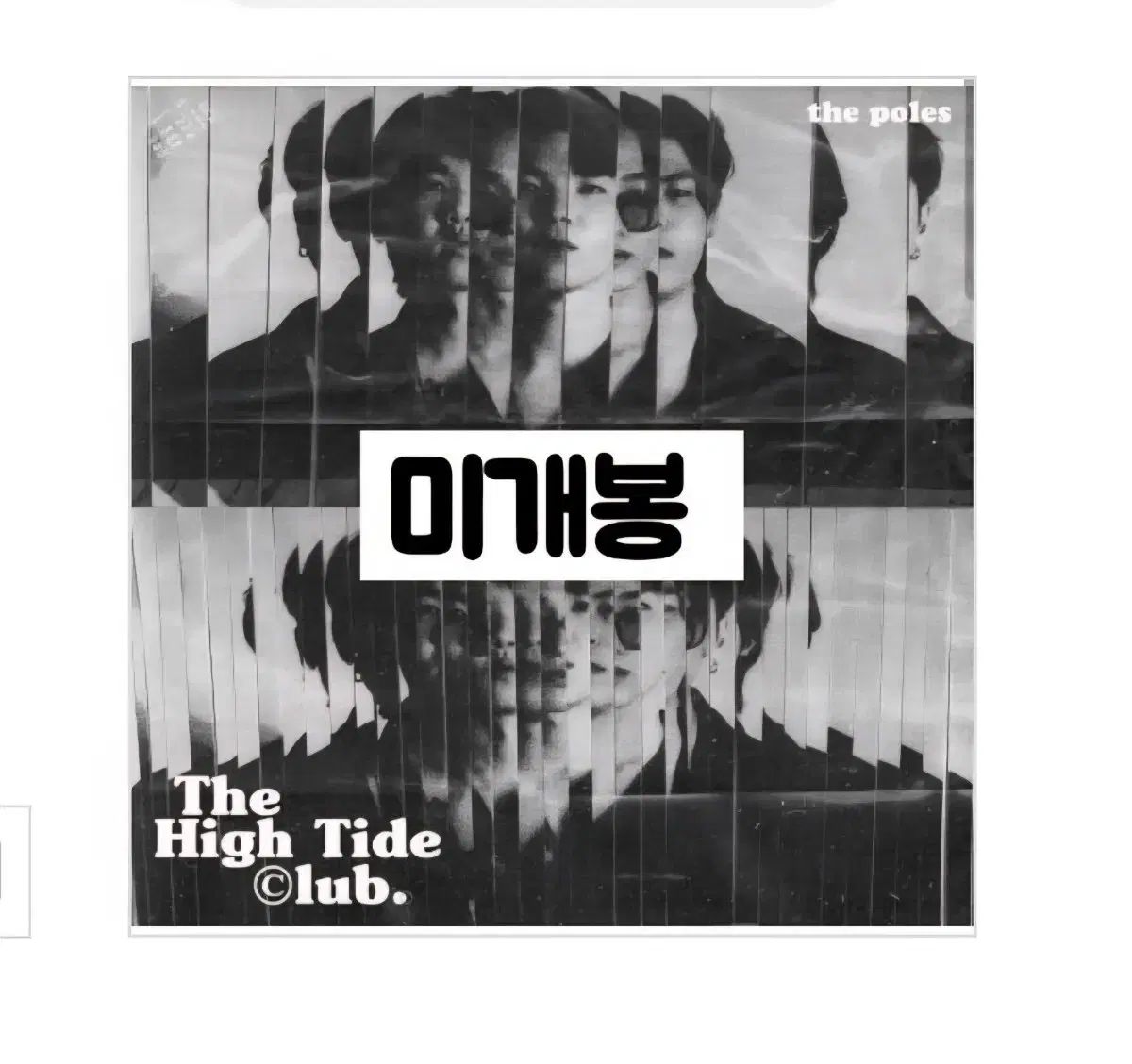 The Poles (詳細 フォールズ )- 1 家 High Tide CD