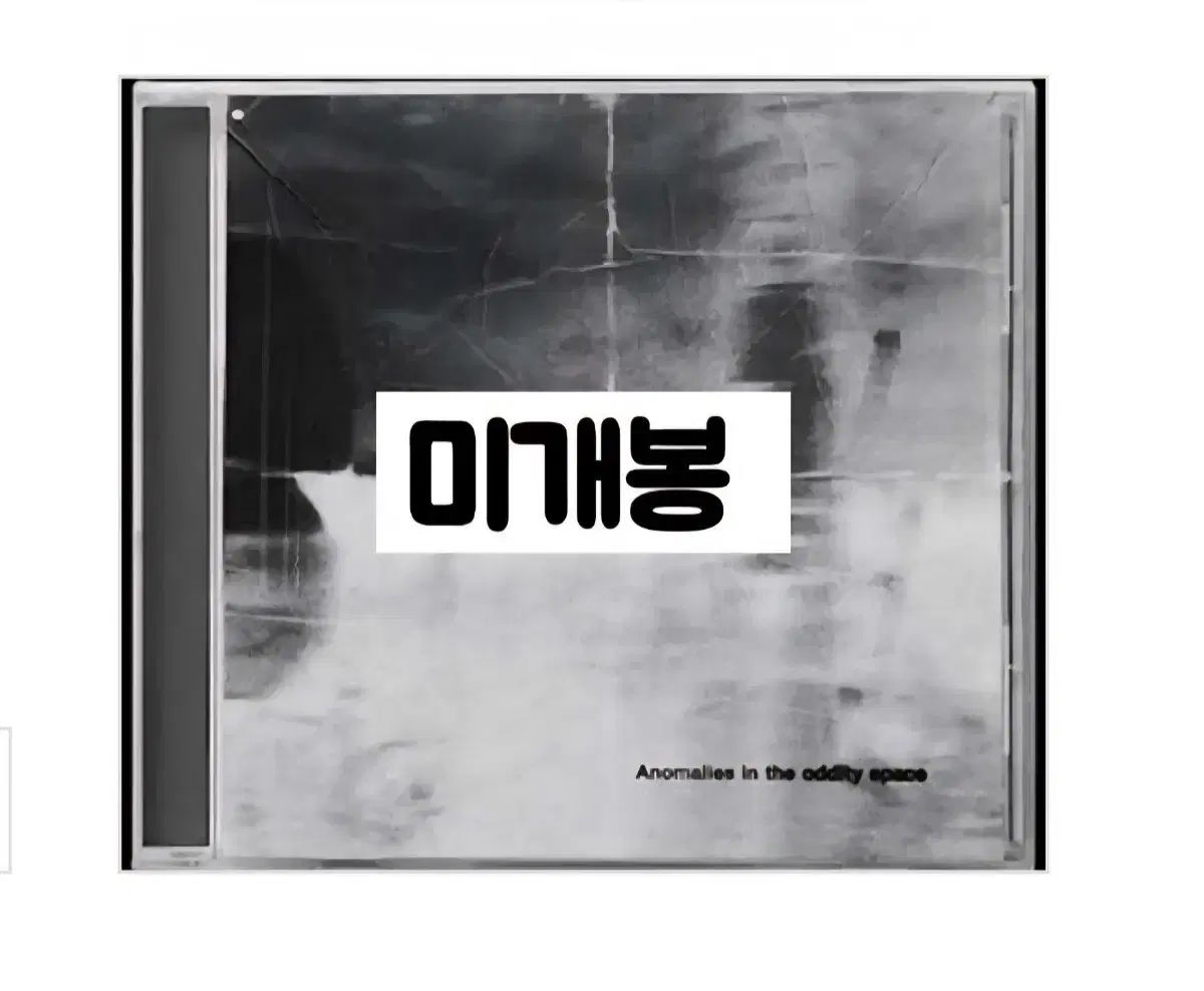 もっと フォールズ ー Anomalies in the oddity space CD