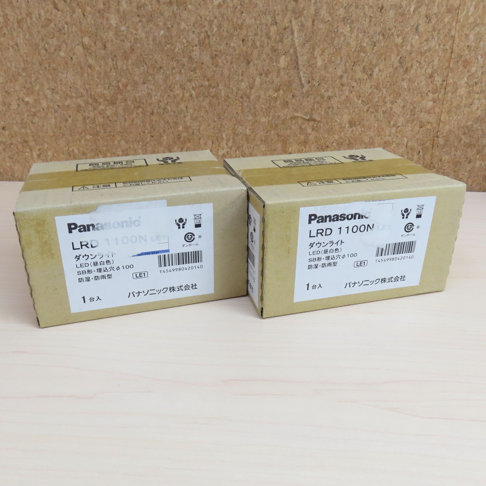未開封 保管品 Panasonic パナソニック ダウンライト LRD 1100N LE1 SB 