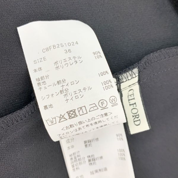 CELFORD セルフォード 襟付きデザインスリーブブラウス カットソー