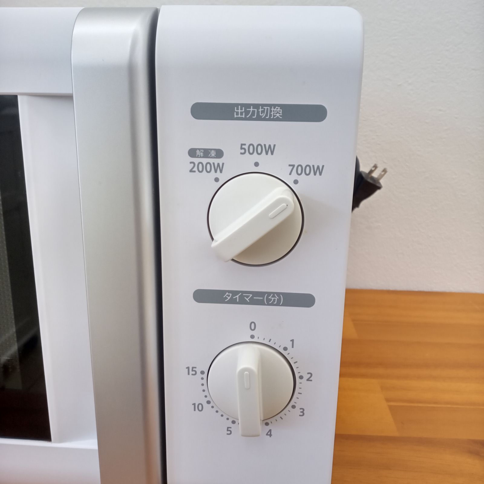 J2281【リユースのサカイ柏店】YAMAZEN　山善　電子レンジ　MW-Y177　2021年製  クリーニング済み ☆リユースのサカイ太田店☆ YAMAZEN 電子レンジ 2021年製 60Hz JRB