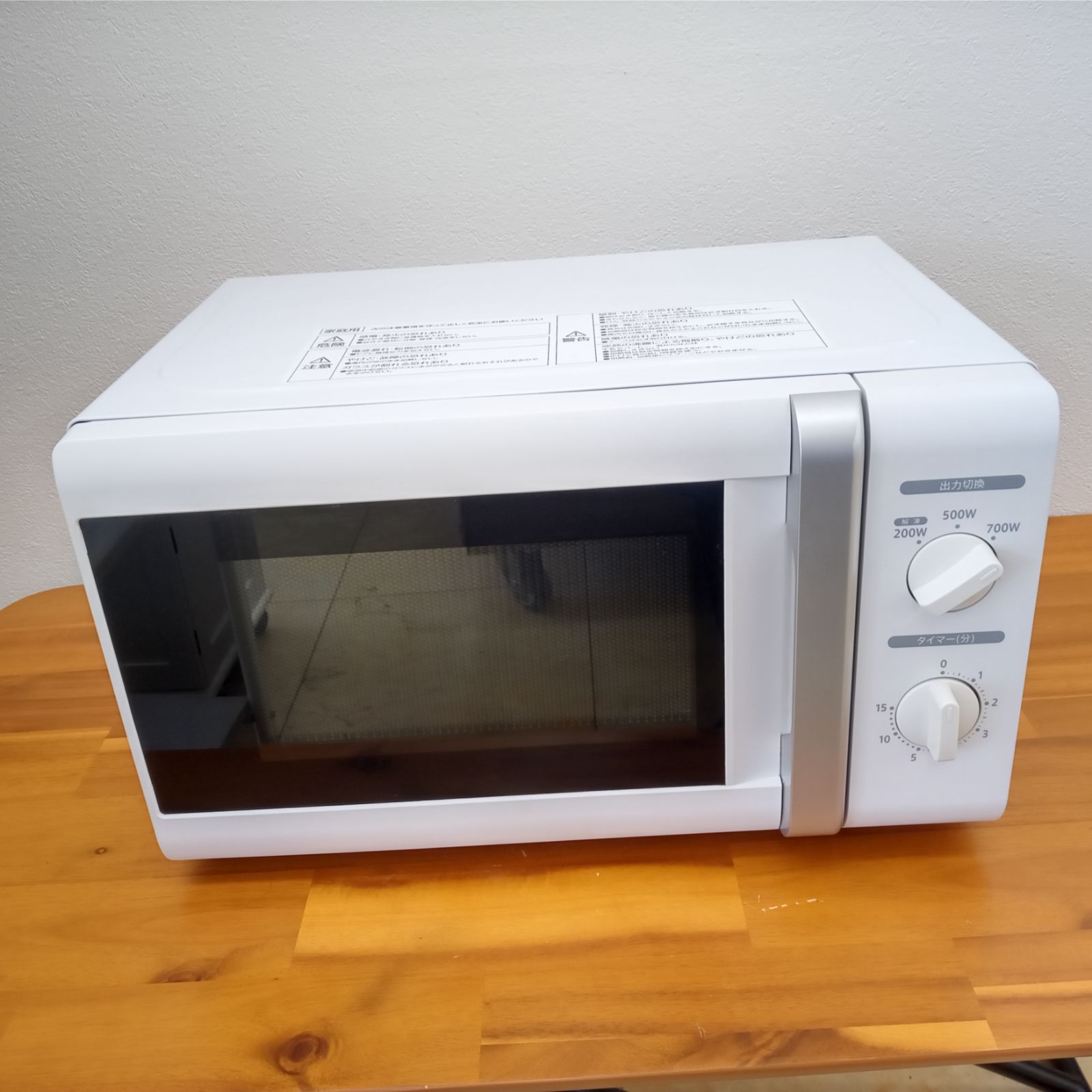 ☆リユースのサカイ太田店☆ YAMAZEN 電子レンジ 2021年製 60Hz JRB