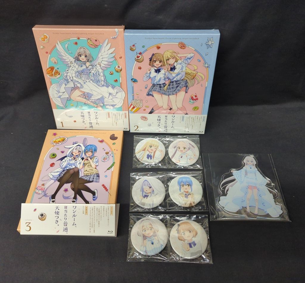 アニメBlu-ray アニメイト特典付)ワンルーム、日当たり普通、天使つき。 全3巻 セット