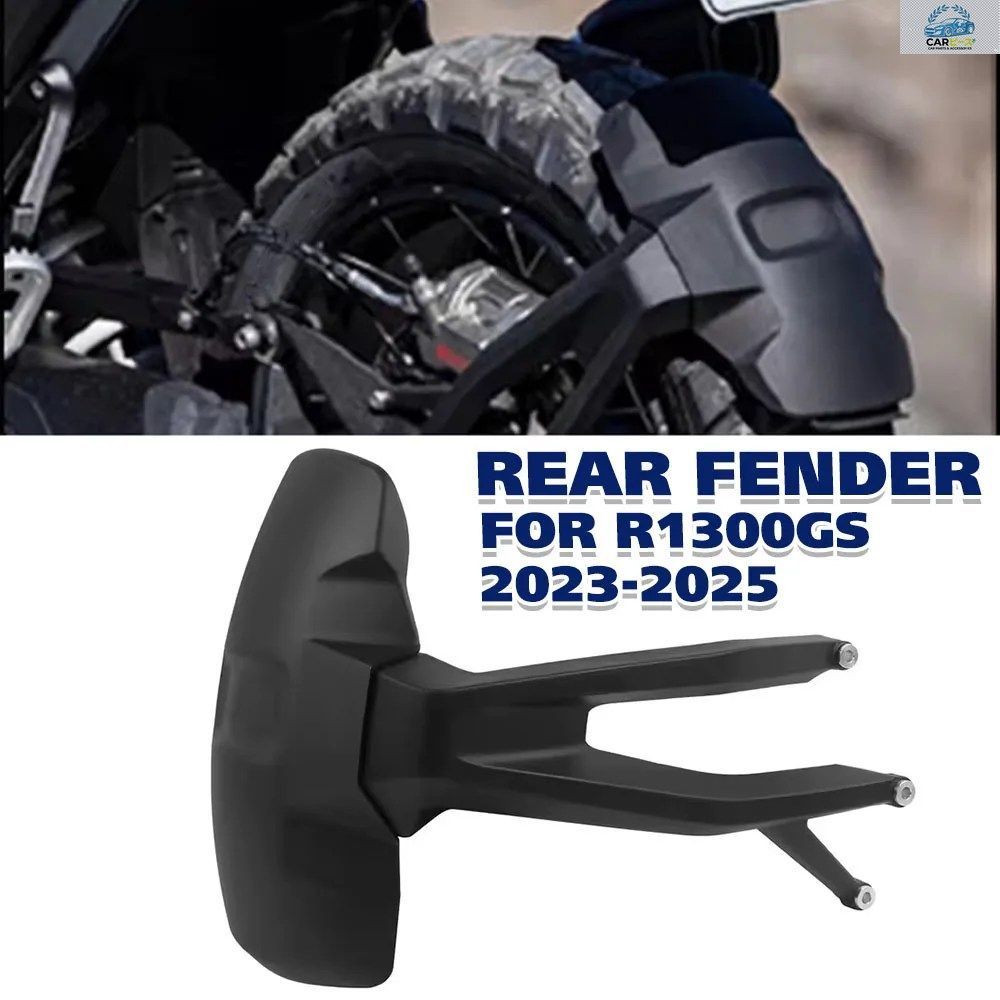 BMW R1300GS 2023 - 2025用モーターサイクルリアフェンダーエクステンダーハガーエクステンションマッドガードスプラッシュガードカバー