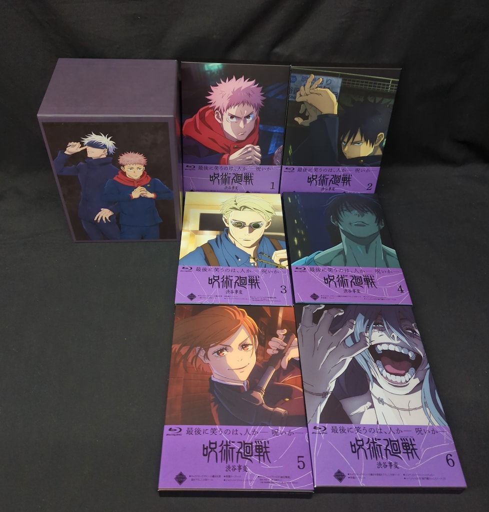 アニメBlu-ray BOX付)呪術廻戦 渋谷事変 全6巻 セット