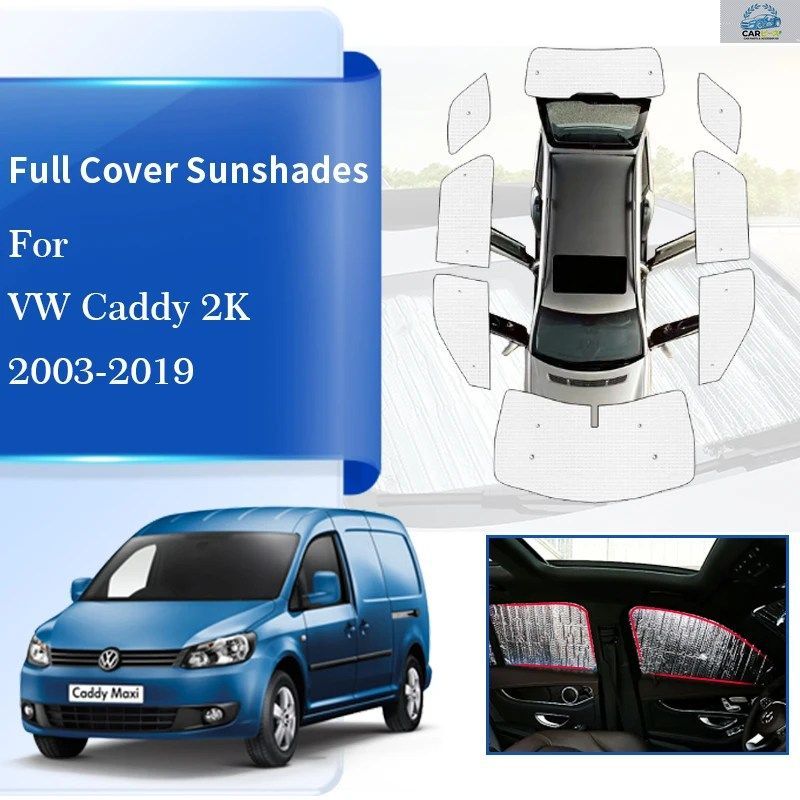 フォルクスワーゲン VW キャディ 2K 2004～2019用 サンウィンドウバイザー フロントガラスカバー サンシェード UVカット カーアクセサリー