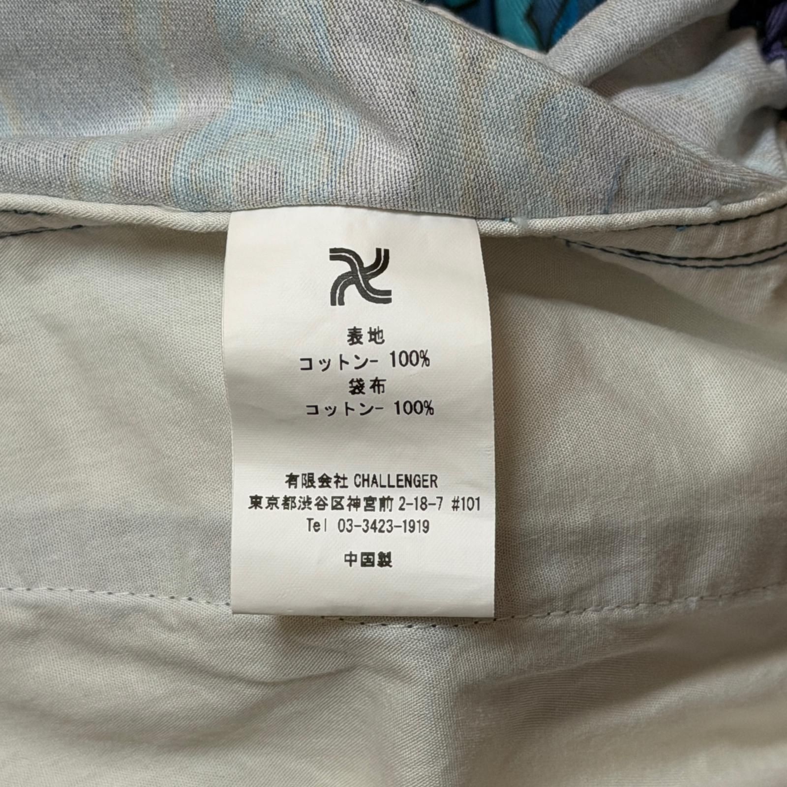 参考上代22000円 未使用 CHALLENGER 24SS PAISLEY COTTON TWILL SHORTS