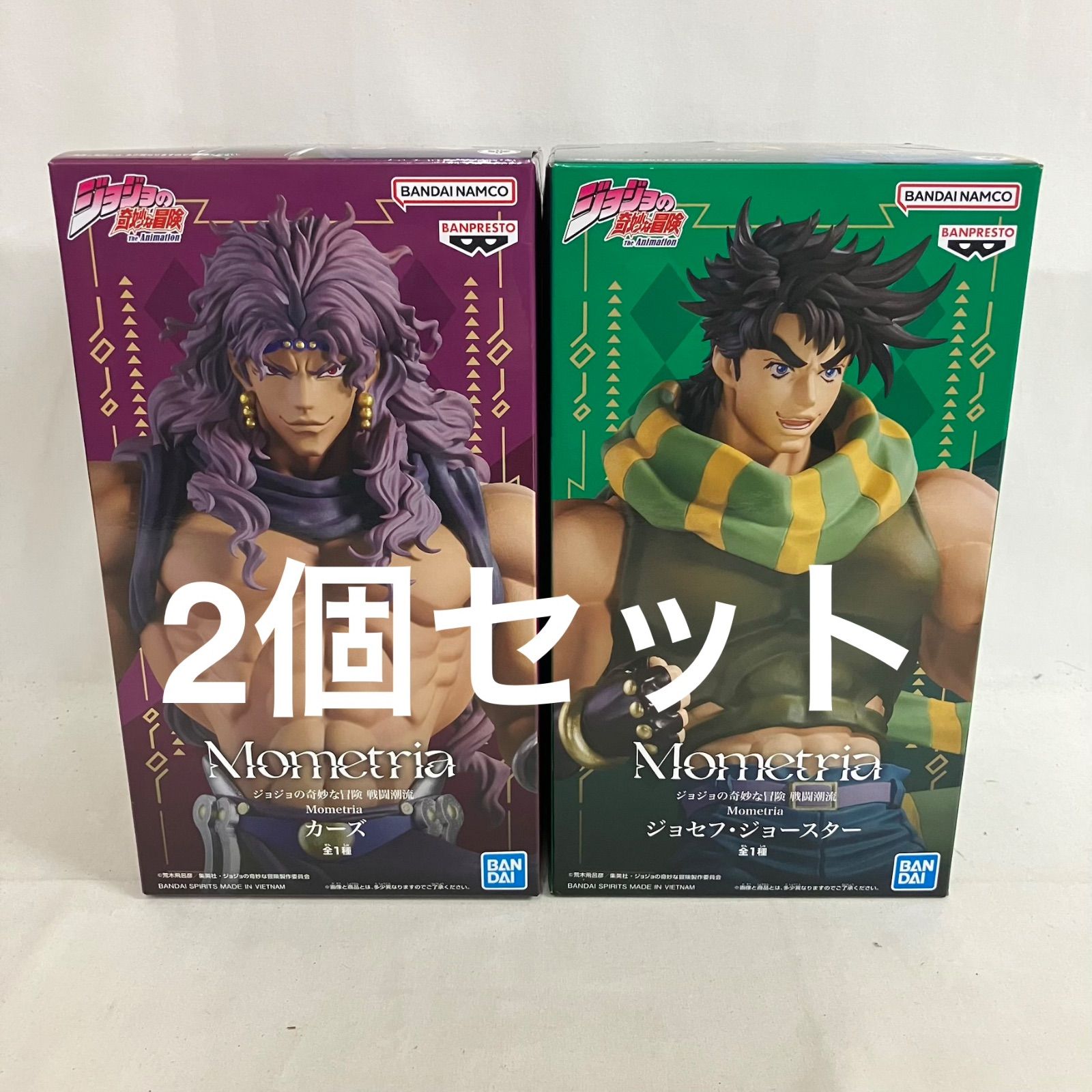 未開封 ジョジョの奇妙な冒険 戦闘潮流 Mometria カーズ ジョセフ