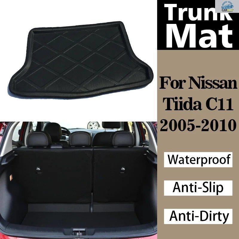 日産ティーダ C11 ハッチバック 2005-2010 用カー トランク マット 防水ライナー リア トランク ブーツ ライナー マット カーゴ 滑り止め