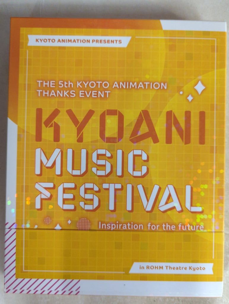 イベントBlu-ray 第5回京都アニメ-ションファン感謝祭イベント