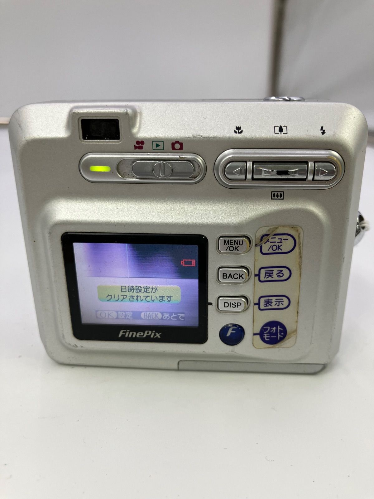 FA1378 FUJIFILM FinePix F410 フジフイルム デジタルカメラ - メルカリ