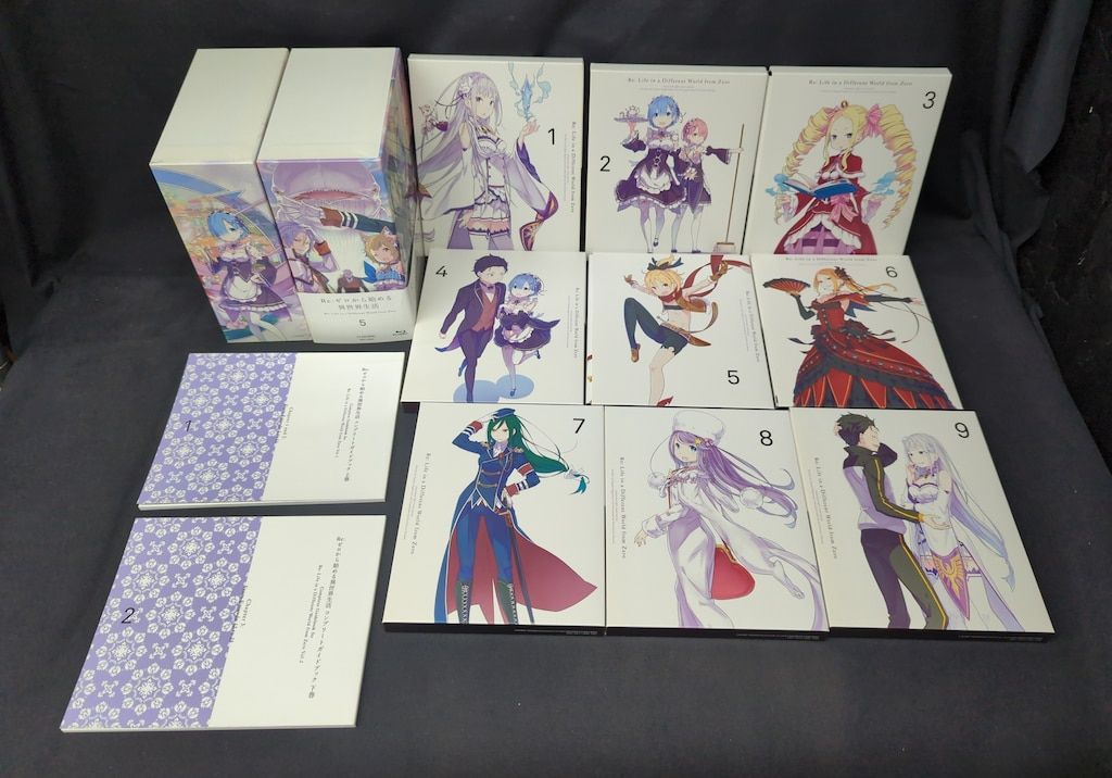 アニメBlu-ray 初回)Re ゼロから始める異世界生活 初回限定版 全9巻 セット ※小説欠品