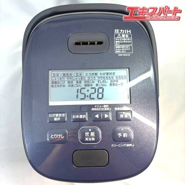 象印 圧力IH炊飯器 5.5合 NW-WA10 ブラック 2024年製 湘南台店 - メルカリ