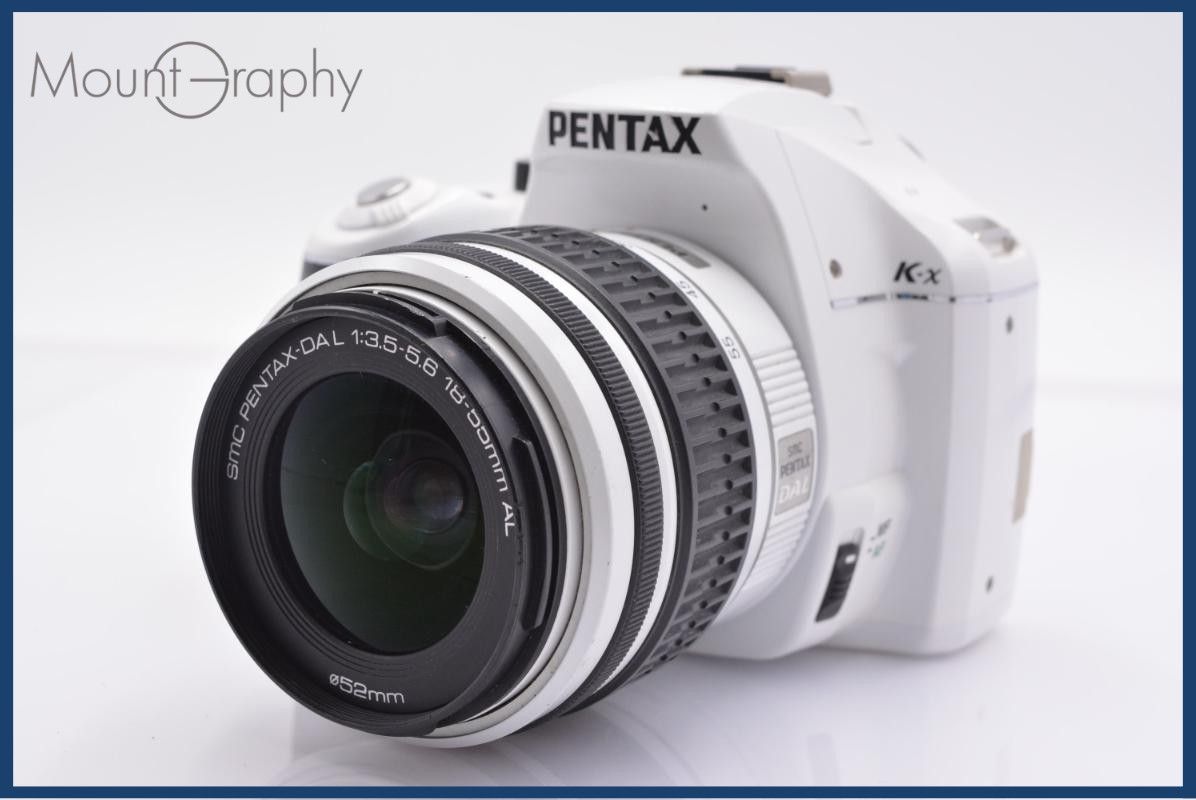 【動作保証】 ペンタックス PENTAX K-x + PENTAX SMC PENTAX-DAL 18-55mm F3.5-5.6 AL 単三電池仕様 同梱無料 #yk7704