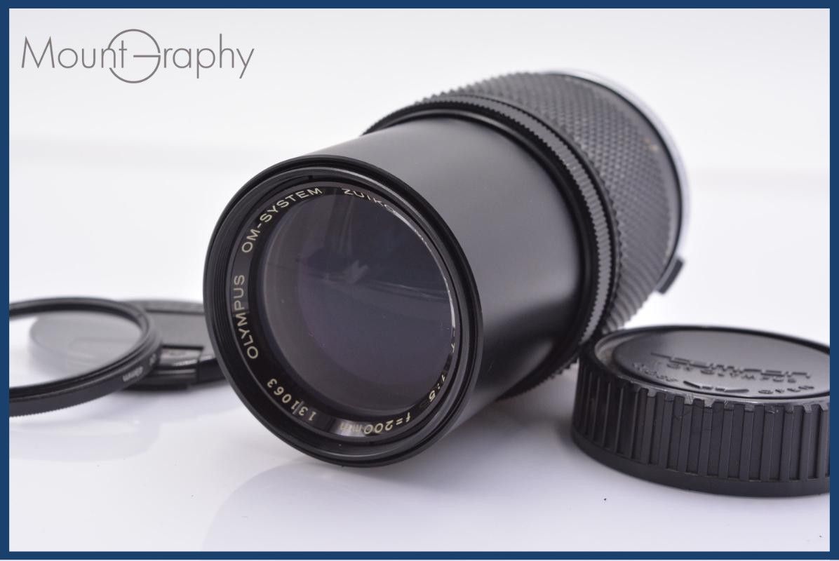 【動作保証】 オリンパス Olympus OM-SYSTEM ZUIKO MC AUTO-T 200mm F5 前後キャップ&amp;レンズフィルター付 同梱無料 #yk7724 動作保証】 オリンパス Olympus OM-SYSTEM ZUIKO MC AUTO-T 200mm F5