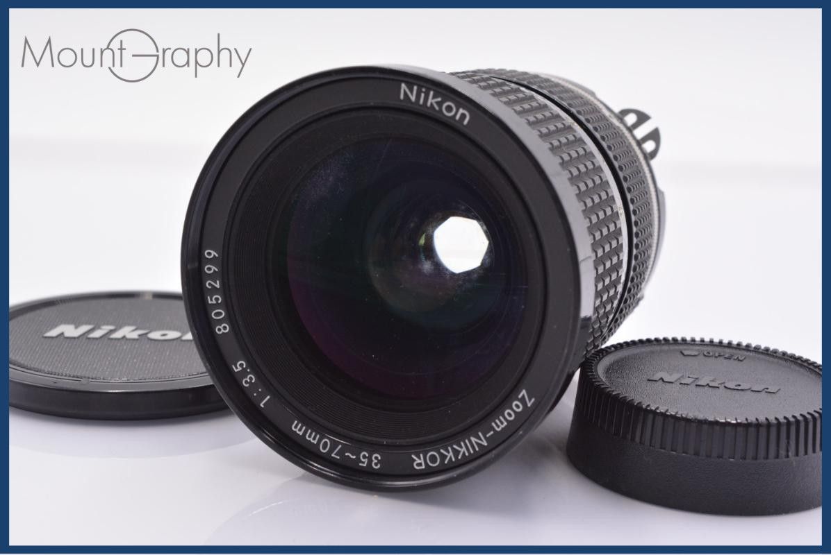 ニコン Nikon Zoom-NIKKOR 35-70mm F3.5 Ai 前後キャップ付 同梱無料 #yk7734