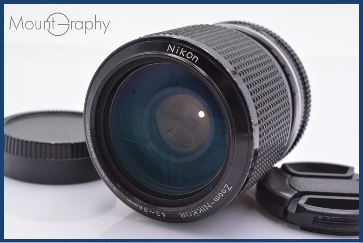 ニコン Nikon Zoom-NIKKOR 43-86mm F3.5 Ai 前後キャップ付 同梱無料 #yk7735
