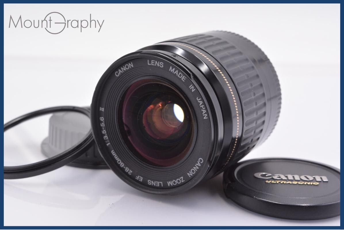 キヤノン Canon EF 28-80mm F3.5-5.6 II 前後キャップ&レンズフィルター付 同梱無料 #yk7739