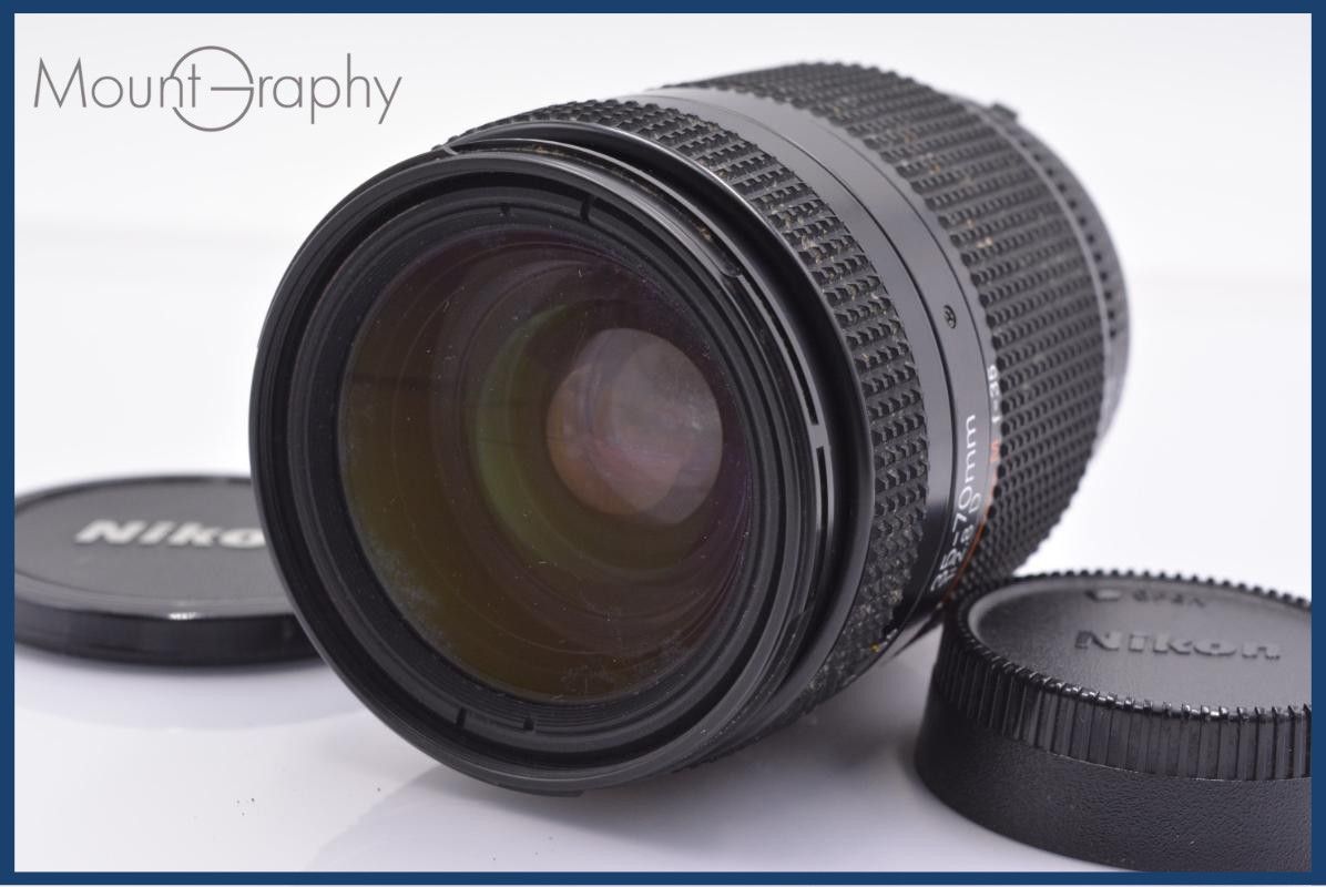 【動作保証】 ニコン Nikon AF NIKKOR 35-70mm F2.8 D 同梱無料 #yk7741