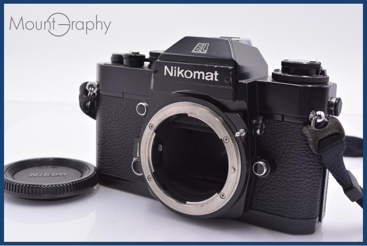 【動作保証】 ニコン Nikon Nikomat EL 同梱無料 #yk7743
