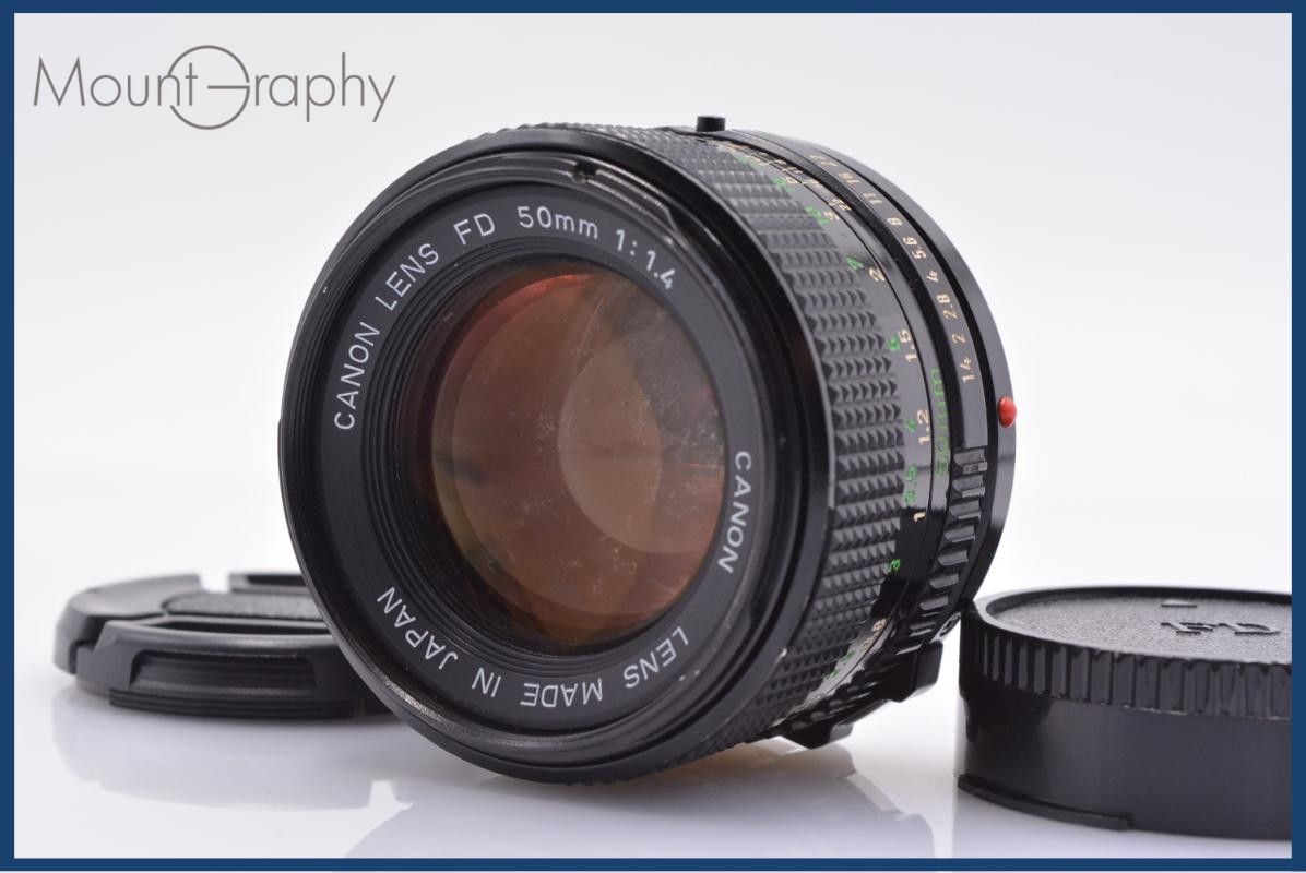 【動作保証】 キヤノン Canon New FD 50mm F1.4 前後キャップ付 同梱無料 #yk7748