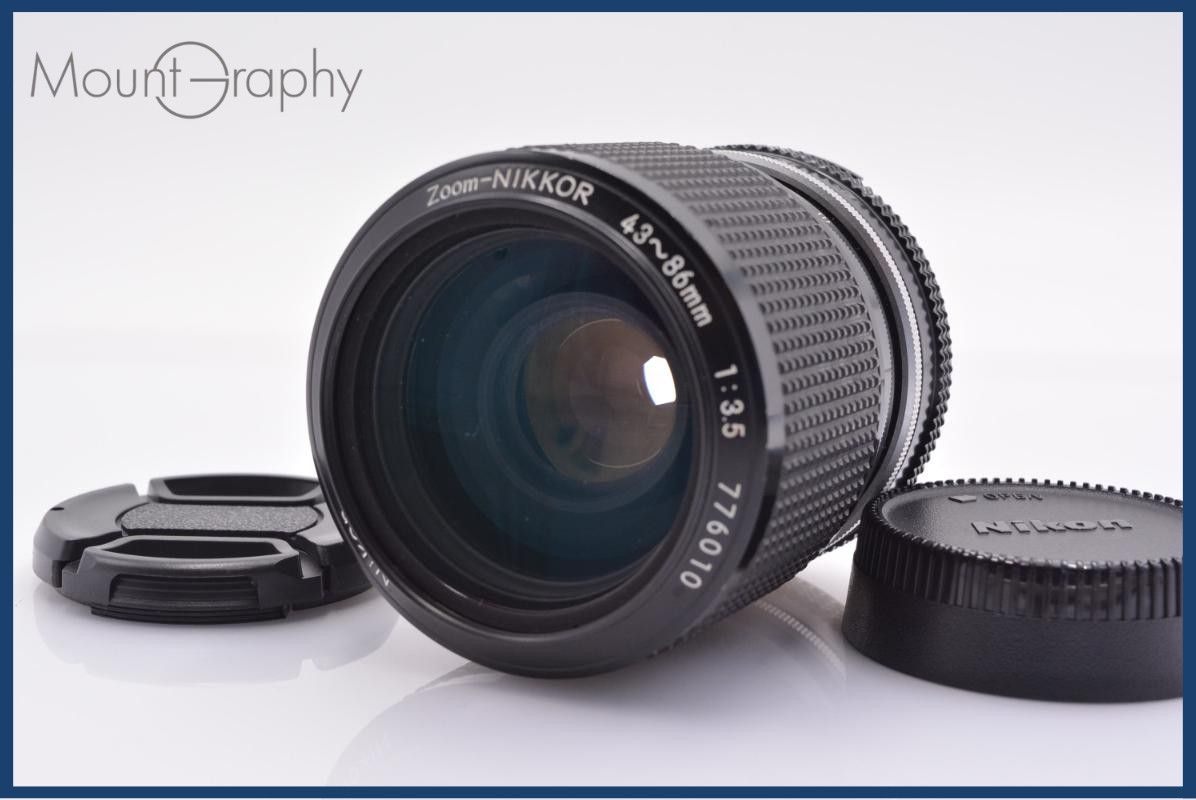 【動作保証】 ニコン Nikon Zoom-NIKKOR 43-86mm F3.5 Ai 前後キャップ付 同梱無料 #yk7752