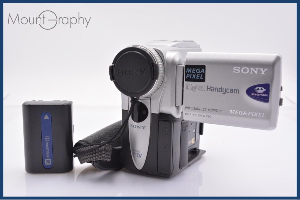 ソニー SONY HANDYCAM DCR-PC101 10x バッテリー付属 同梱無料 #yk7764
