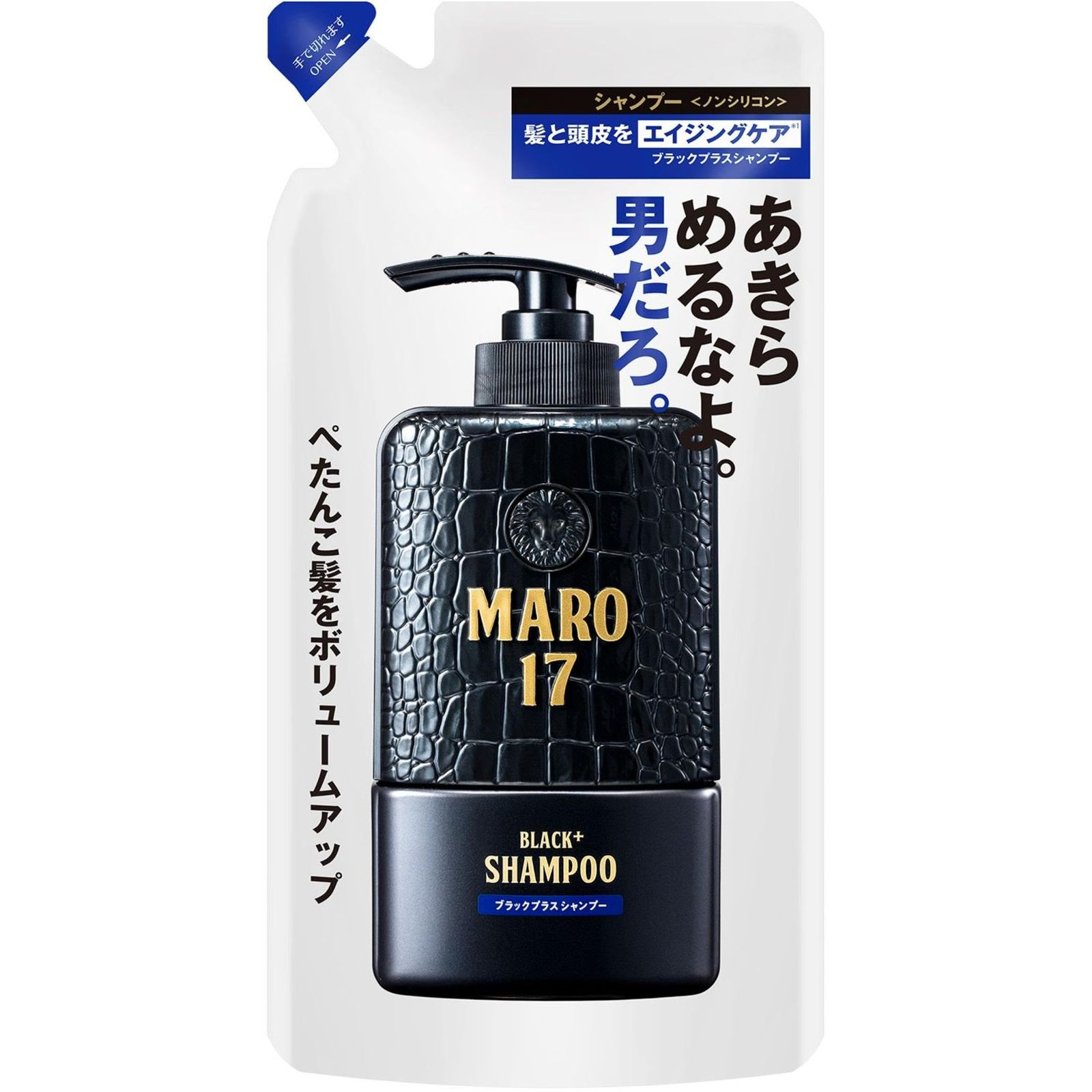 MARO17 (말로17) 블랙 플러스 샴푸 리필 젠토민