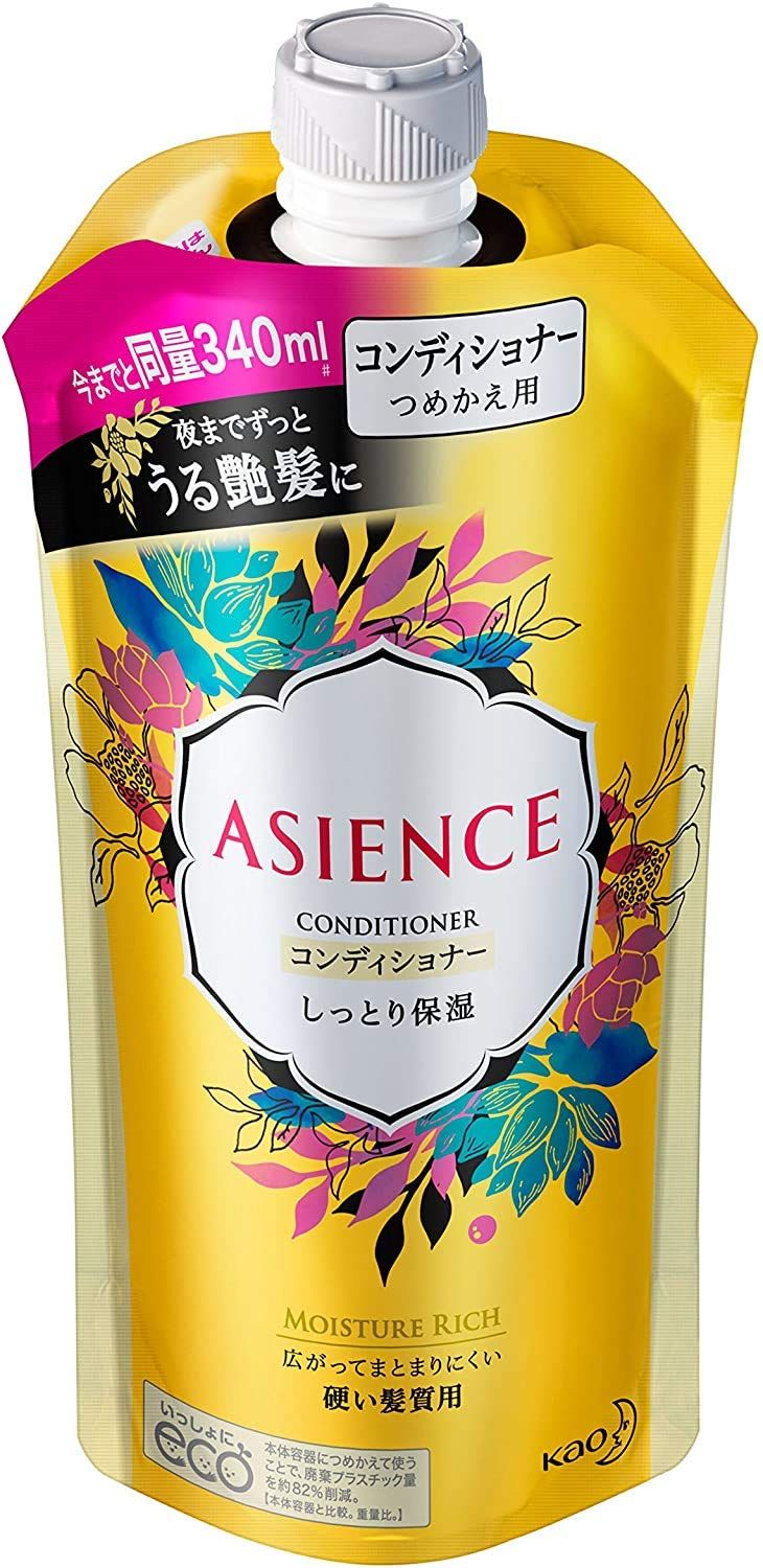 アジエンス しっとりコンディショナー 詰め替え340ml 20本セット 新品 まとめ買い】アジエンス しっとり保湿タイプ コンディショナー