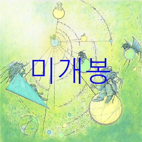 未開封 エアリアルシェード ー 光源 （ CD ）