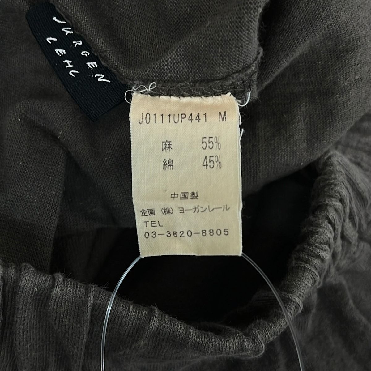 JURGEN LEHL(ヨーガンレール) パンツ サイズM レディース美品 