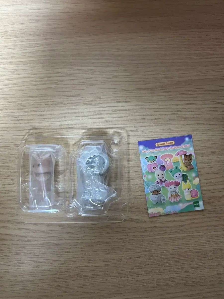 シルバニアファミリー ブラインドバッグ 赤ちゃん 妖精のスープ ドールストーン ドールバニアン