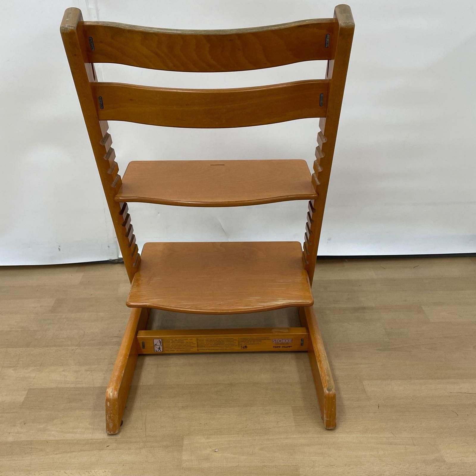 ストッケ STOKKE ベビーチェア トリップトラップ 【公式通販】