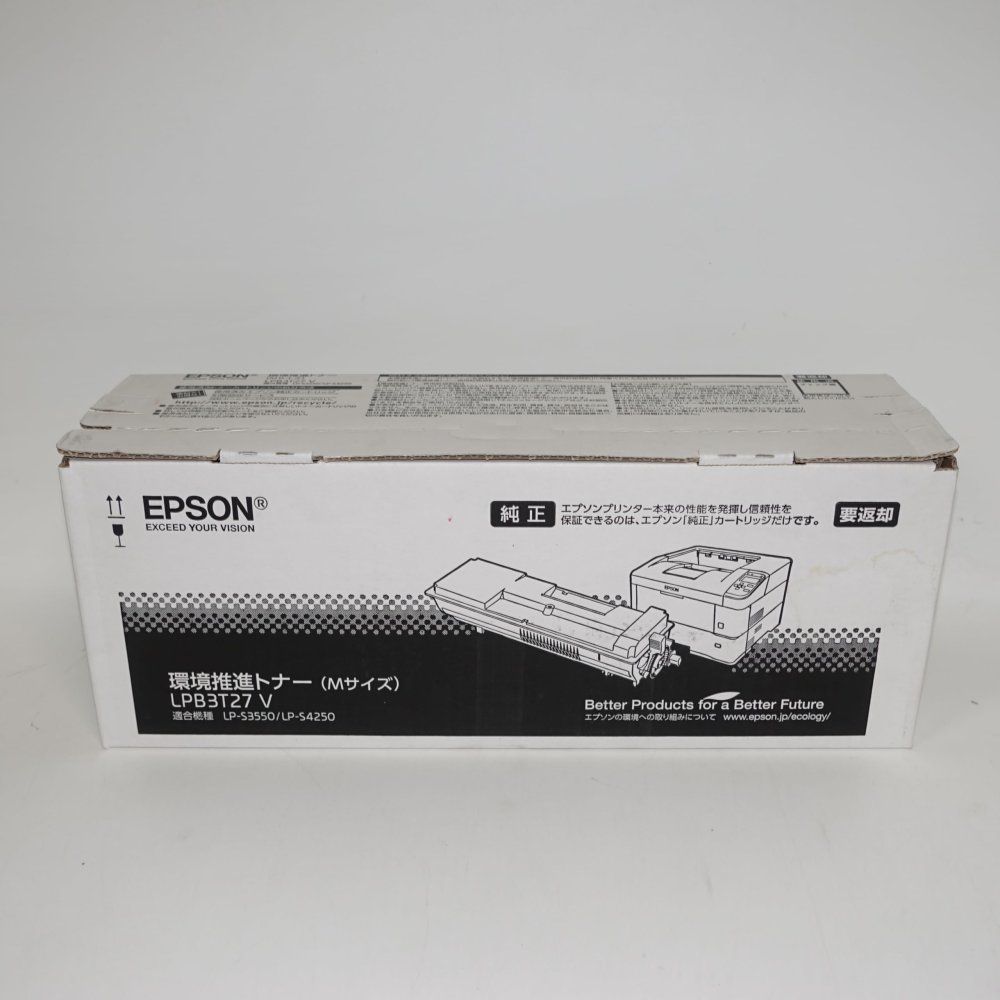 EPSON 環境推進トナー LPB3T27V Mサイズ 15,200ページ