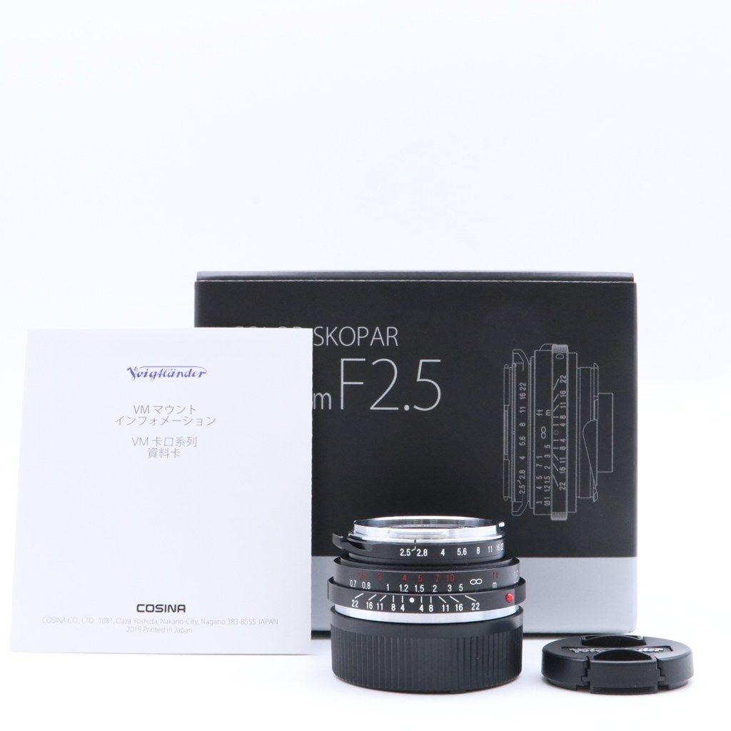 【新品級】 Voigtlander COLOR SKOPAR 35mm F2.5 P II VM Leica Mマウント #7608