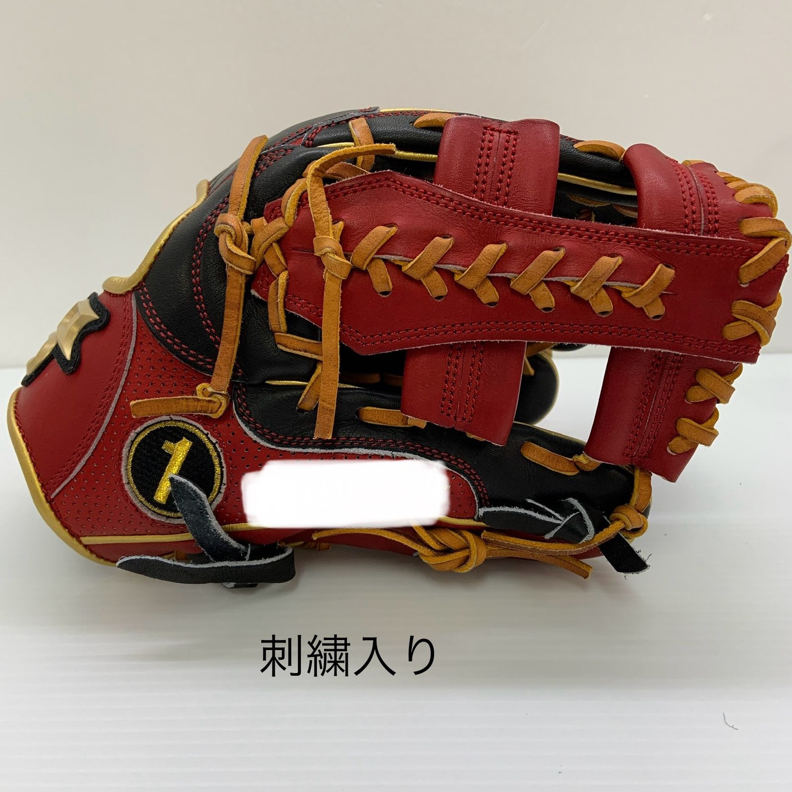 エスエスケイ SSK プロエッジ proedge 軟式 大人 一般 内野手用 