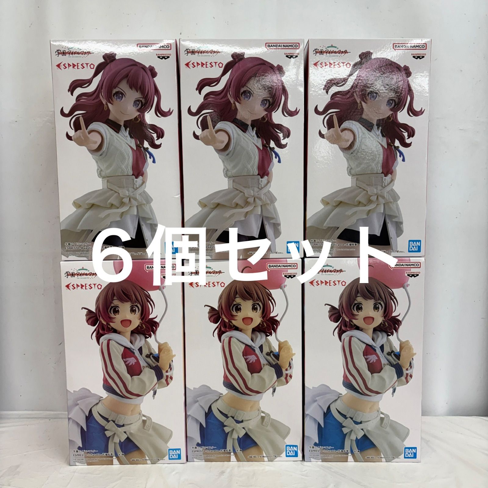 未開封 学園アイドルマスター ESPRESTO 花海佑芽 花海咲季 2種 6個 