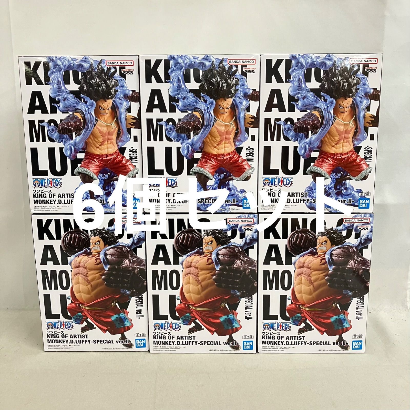 未開封 ワンピース KING OF ARTIST ルフィ SPECIAL ver. Ⅱ A・B ギア4 