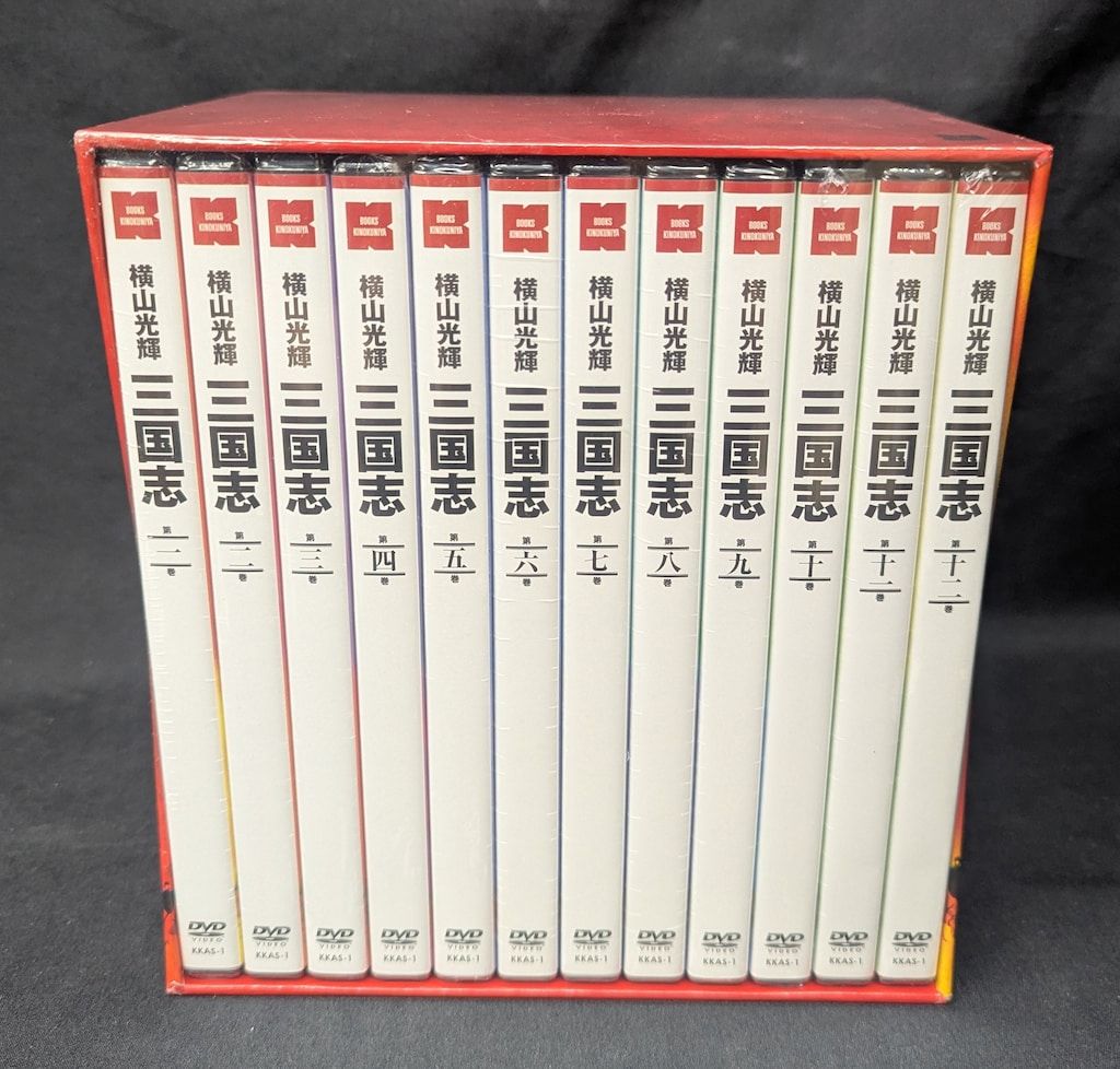 アニメDVD 未開封 通常)横山光輝 三国志 DVD-BOX