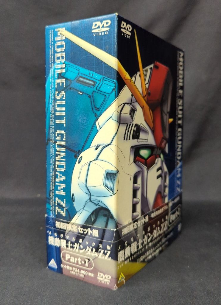アニメDVD 機動戦士ガンダムZZ 全12巻セット - メルカリ