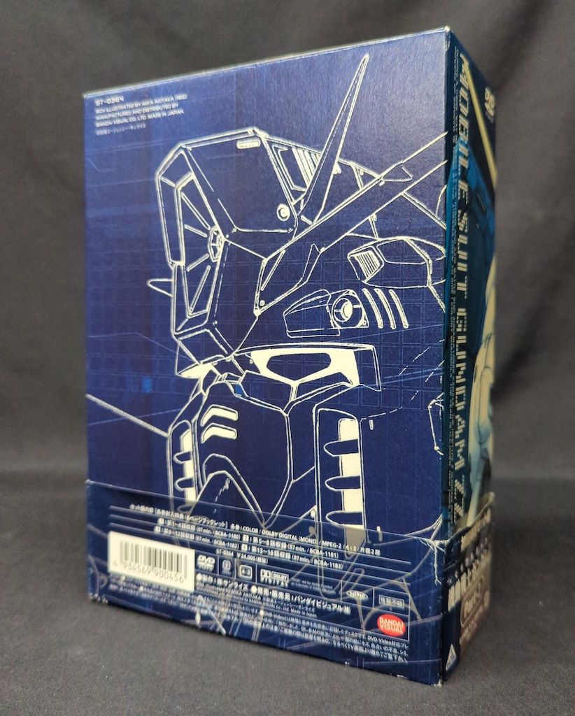 アニメDVD 機動戦士ガンダムZZ 全12巻セット - メルカリ