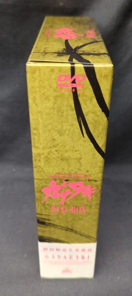 アニメDVD ガサラキ DVD-BOX - メルカリ