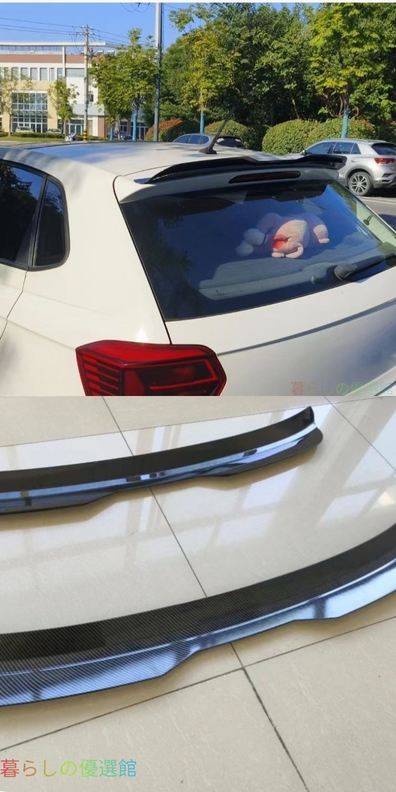 【安心品質】VWポロ(VolkswagenPolo)2011-2024リアスポイラーMAXダブルレイヤーウィングドレスアップカスタムエアロスポーティ存在感アップ簡単装着qp513