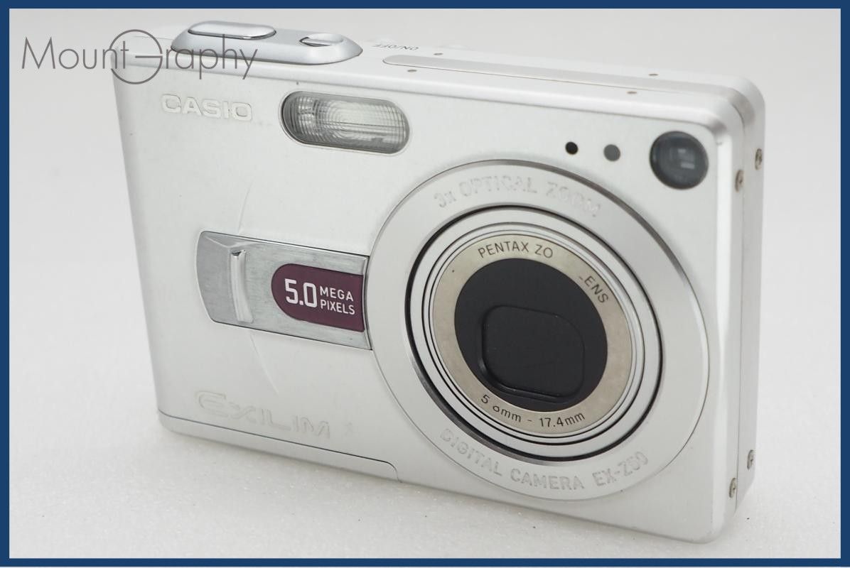 【動作保証】 CASIO カシオ EXILIM EX-Z50 同梱無料 #i10785
