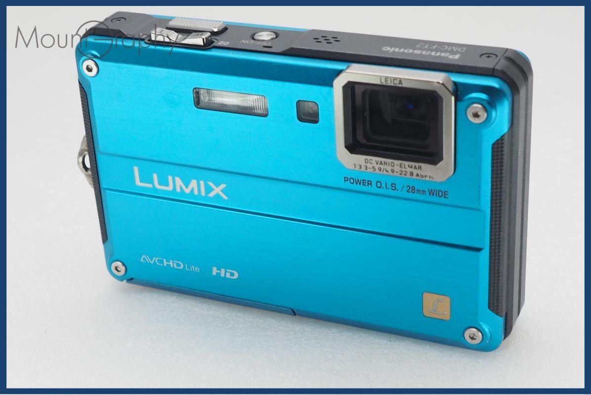 【動作保証】 Panasonic パナソニック LUMIX DMC-FT2 同梱無料 #i10801
