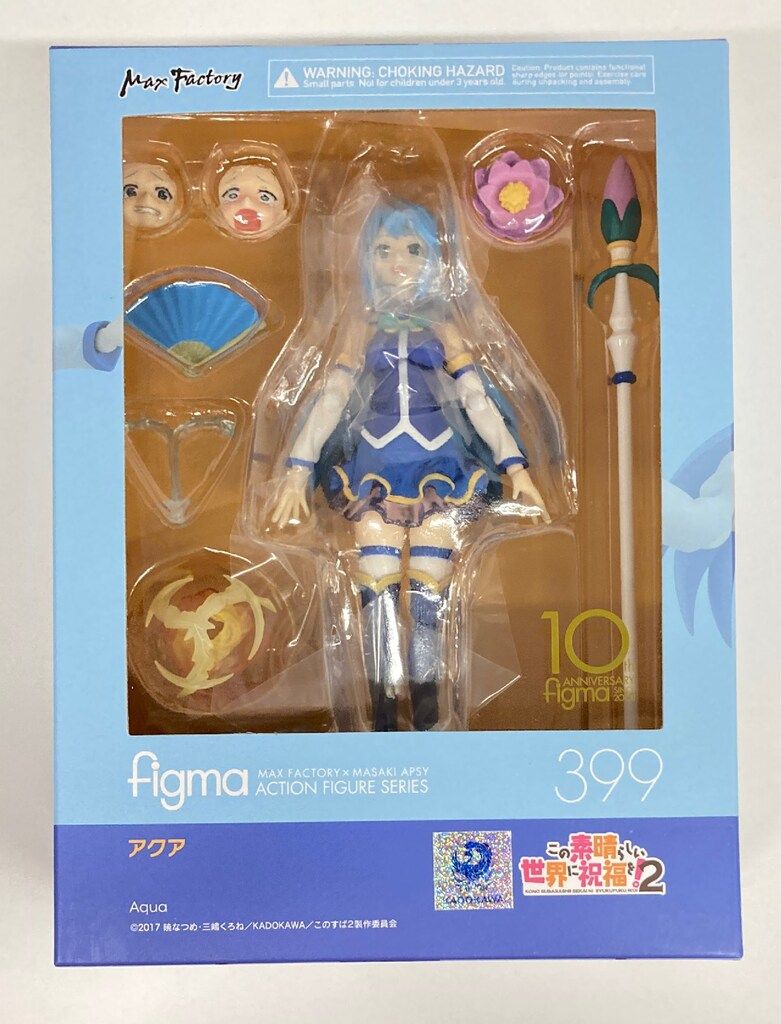 MAXFACTORY figma この素晴らしい世界に祝福を!2 アクア 399