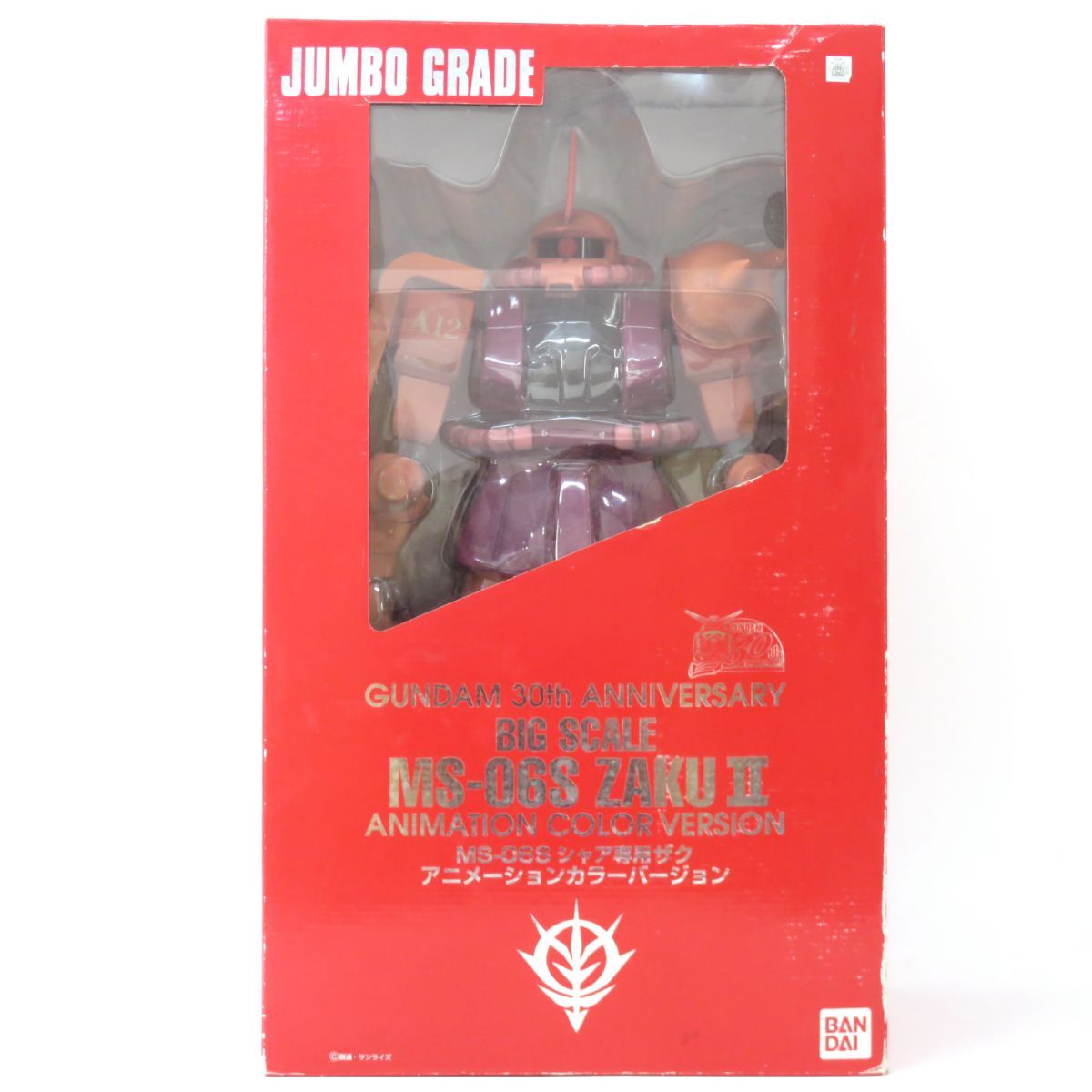 【未開封】ジャンボグレード 1/35 MS-06S シャア専用ザク アニメカラーVer. 30周年アニバーサリー・モデル フィギュア