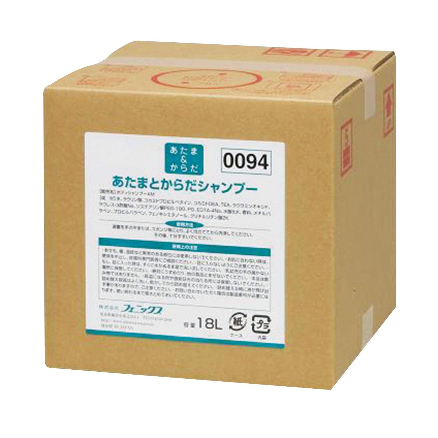 フェニックスあたま&からだシャンプー 18L 1個 13,036円