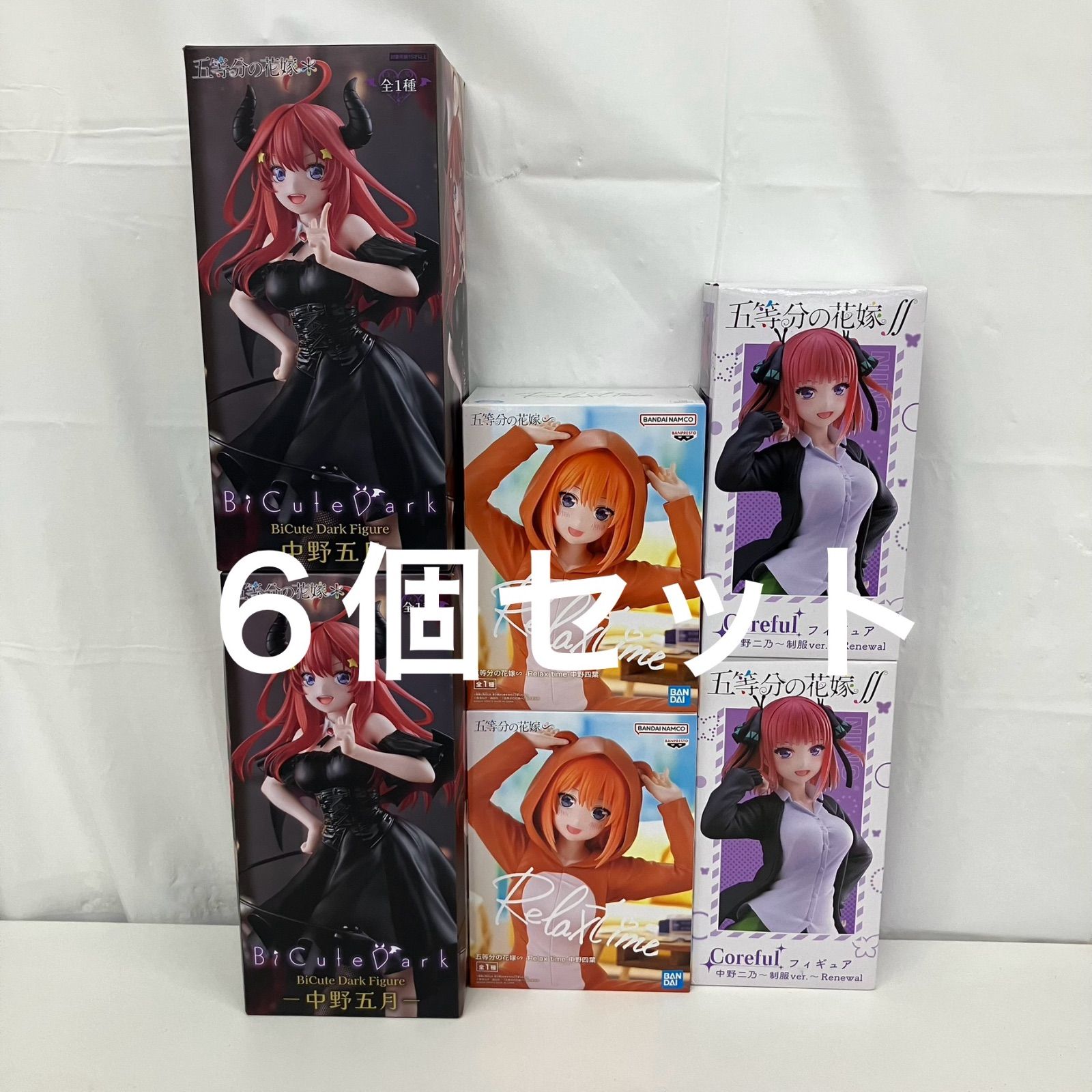 五等分の花嫁 中野二乃 フィギュア 6点セット アニメ『五等分